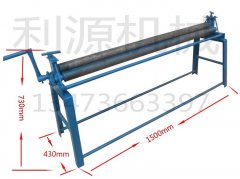 轻便式手动卷板机